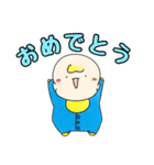 べびちゃん［こびへつらいver］（個別スタンプ：4）