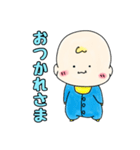べびちゃん［こびへつらいver］（個別スタンプ：7）