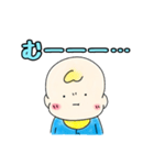 べびちゃん［こびへつらいver］（個別スタンプ：10）