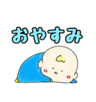 べびちゃん［こびへつらいver］（個別スタンプ：20）