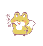 きつねさーん！スタンプ（個別スタンプ：1）