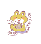 きつねさーん！スタンプ（個別スタンプ：3）