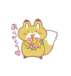 きつねさーん！スタンプ（個別スタンプ：5）