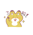 きつねさーん！スタンプ（個別スタンプ：6）