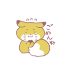きつねさーん！スタンプ（個別スタンプ：7）