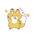 きつねさーん！スタンプ（個別スタンプ：11）