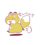 きつねさーん！スタンプ（個別スタンプ：12）
