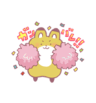 きつねさーん！スタンプ（個別スタンプ：13）