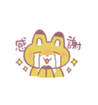 きつねさーん！スタンプ（個別スタンプ：15）