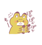 きつねさーん！スタンプ（個別スタンプ：17）