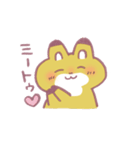 きつねさーん！スタンプ（個別スタンプ：20）