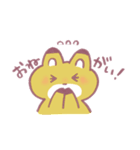きつねさーん！スタンプ（個別スタンプ：23）