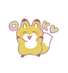 きつねさーん！スタンプ（個別スタンプ：26）