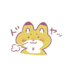 きつねさーん！スタンプ（個別スタンプ：28）