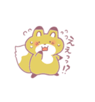 きつねさーん！スタンプ（個別スタンプ：33）