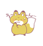 きつねさーん！スタンプ（個別スタンプ：37）