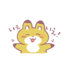 きつねさーん！スタンプ（個別スタンプ：38）