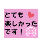 老眼用スタンプです（個別スタンプ：8）