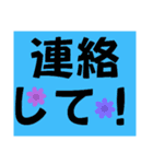 老眼用スタンプです（個別スタンプ：17）