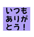老眼用スタンプです（個別スタンプ：33）