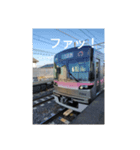 名古屋市営地下鉄のスタンプ（個別スタンプ：5）