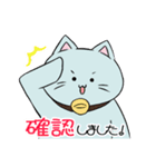 はたらくにゃーもスタンプ（個別スタンプ：10）