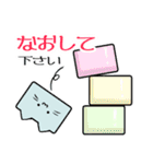 はたらくにゃーもスタンプ（個別スタンプ：21）