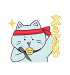 はたらくにゃーもスタンプ（個別スタンプ：23）