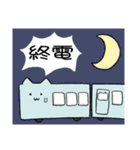 はたらくにゃーもスタンプ（個別スタンプ：26）