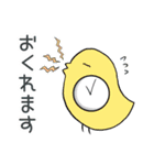 はたらくにゃーもスタンプ（個別スタンプ：28）