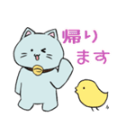 はたらくにゃーもスタンプ（個別スタンプ：31）