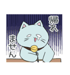 はたらくにゃーもスタンプ（個別スタンプ：32）