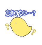 はたらくにゃーもスタンプ（個別スタンプ：33）