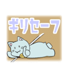 はたらくにゃーもスタンプ（個別スタンプ：34）