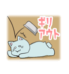 はたらくにゃーもスタンプ（個別スタンプ：35）