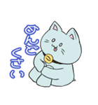 はたらくにゃーもスタンプ（個別スタンプ：37）