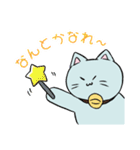 はたらくにゃーもスタンプ（個別スタンプ：39）