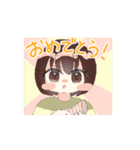 アニメーション付き！体操スタンプ！（個別スタンプ：9）