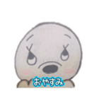 もぐんぬ（個別スタンプ：2）