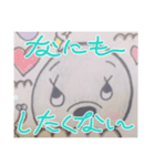 もぐんぬ（個別スタンプ：6）