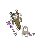 モンキー？マンキー？（個別スタンプ：1）