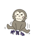 モンキー？マンキー？（個別スタンプ：2）