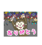 モンキー？マンキー？（個別スタンプ：11）
