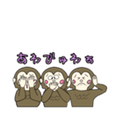 モンキー？マンキー？（個別スタンプ：15）