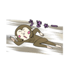 モンキー？マンキー？（個別スタンプ：16）