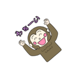 モンキー？マンキー？（個別スタンプ：19）