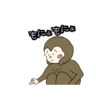 モンキー？マンキー？（個別スタンプ：23）