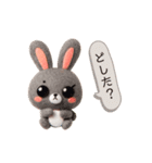 フェルトうさぎ日和（個別スタンプ：4）