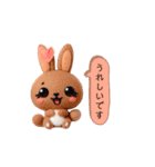 フェルトうさぎ日和（個別スタンプ：6）