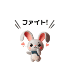 フェルトうさぎ日和（個別スタンプ：7）